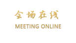 青岛同福苑宾馆